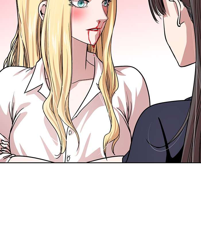 Change Season 2 Chapter 18 - halaman 37