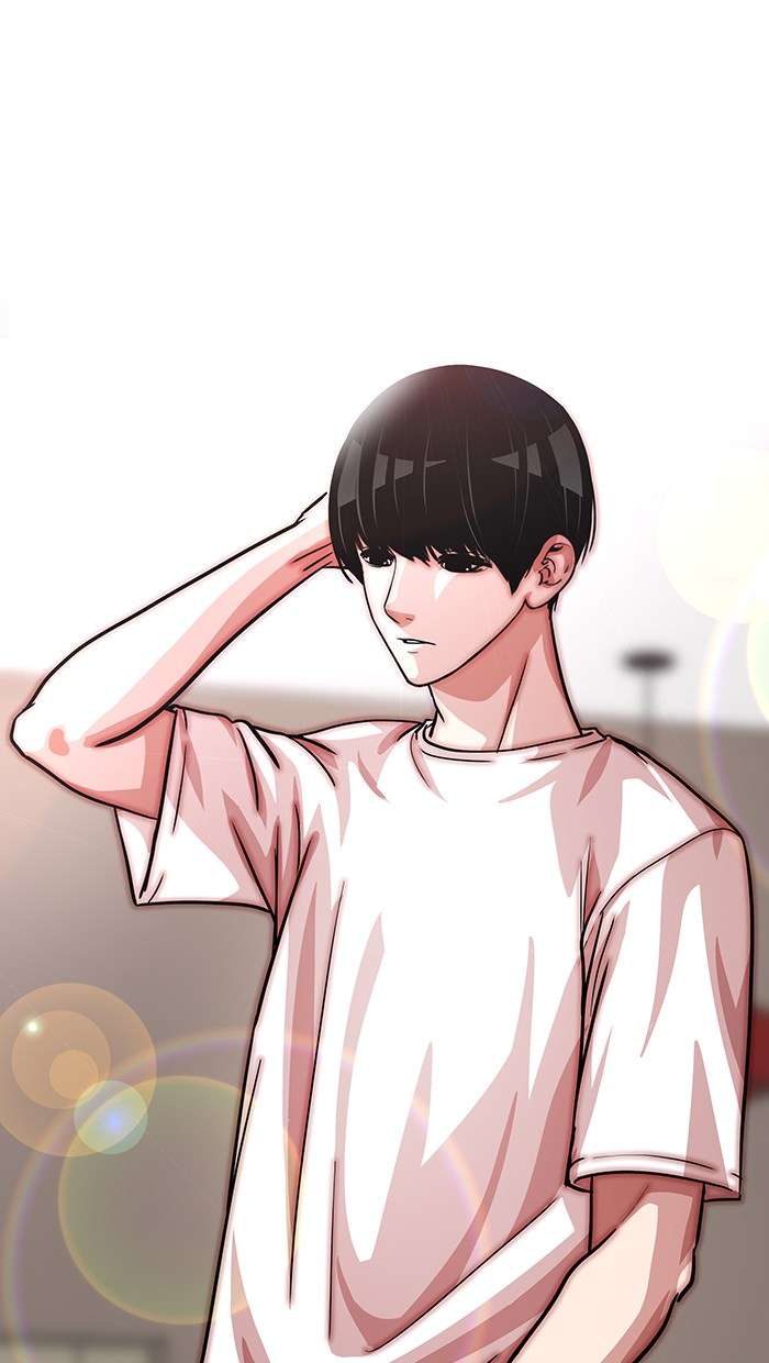 Change Season 2 Chapter 18 - halaman 40