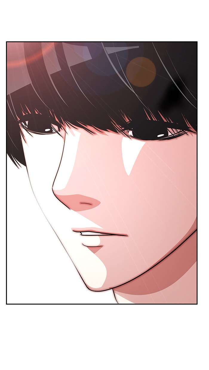 Change Season 2 Chapter 18 - halaman 43