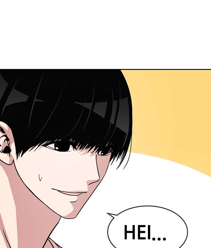 Change Season 2 Chapter 18 - halaman 70
