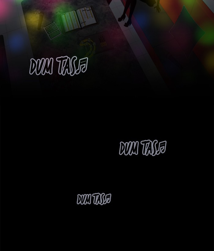 Change Season 2 Chapter 19 - halaman 26