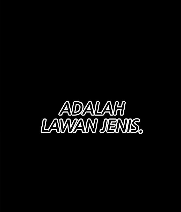 Change Season 2 Chapter 19 - halaman 27
