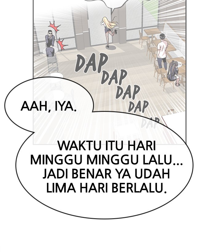 Change Season 2 Chapter 19 - halaman 44