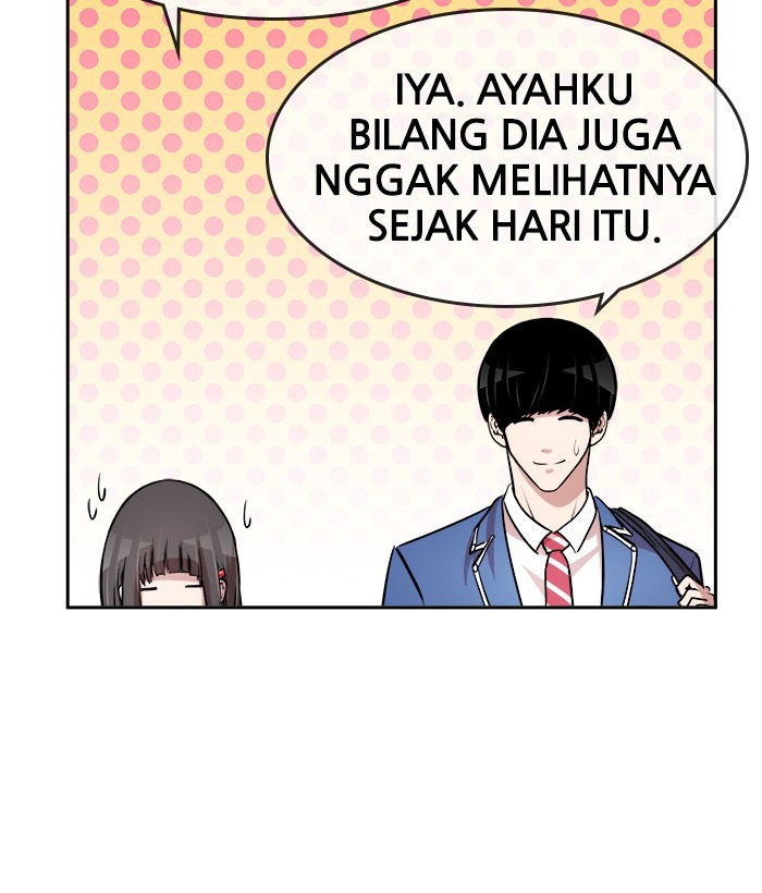 Change Season 2 Chapter 19 - halaman 47