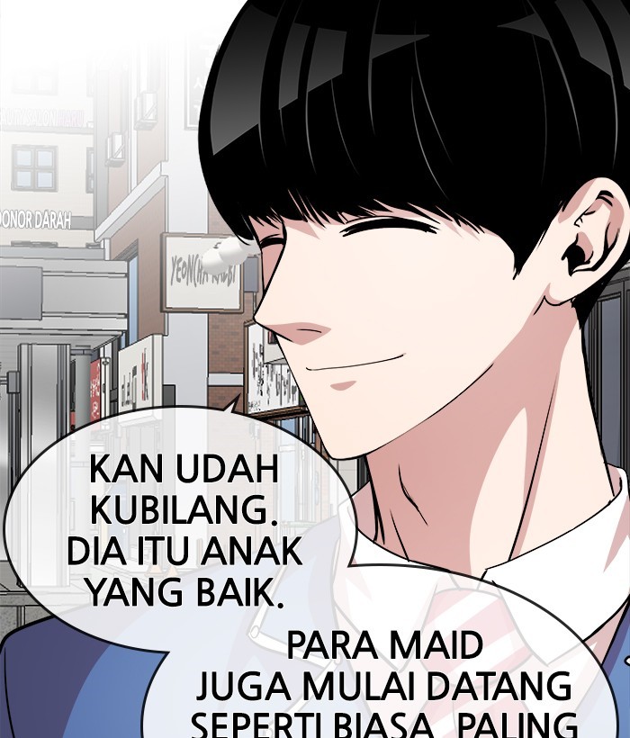 Change Season 2 Chapter 19 - halaman 50