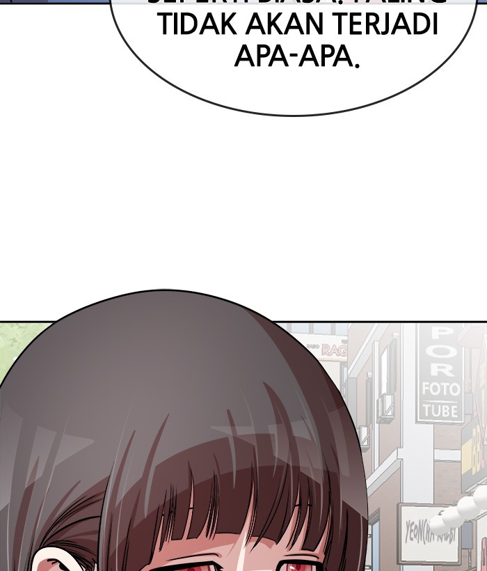 Change Season 2 Chapter 19 - halaman 51