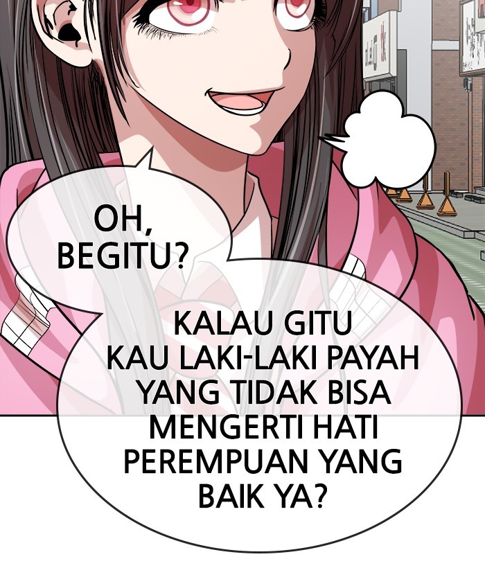 Change Season 2 Chapter 19 - halaman 52
