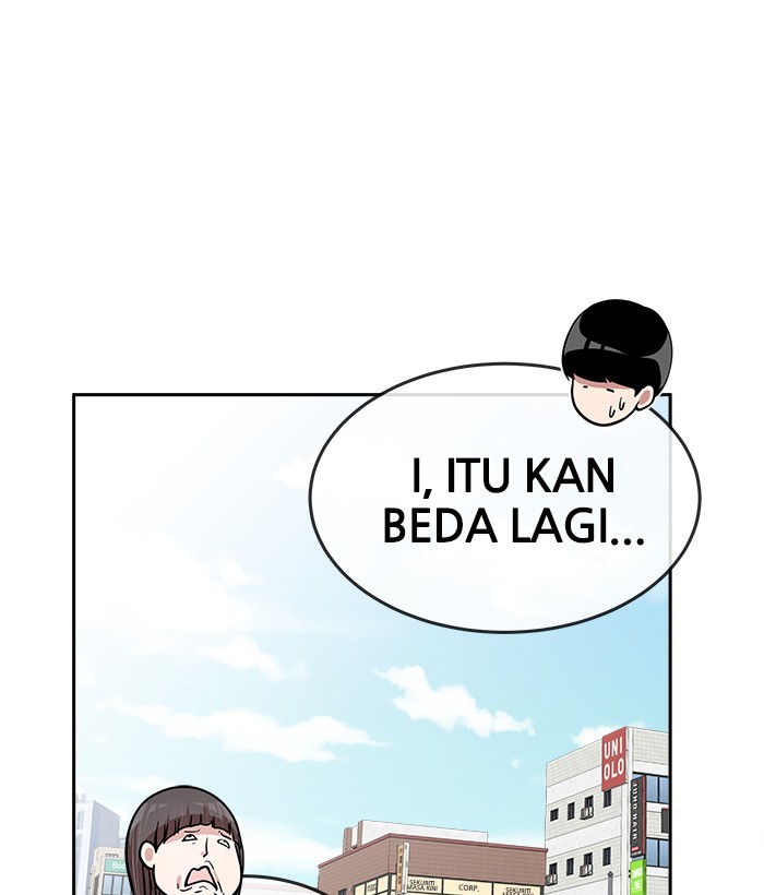 Change Season 2 Chapter 19 - halaman 53