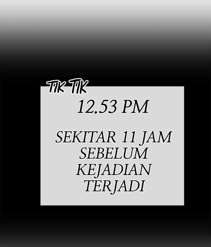 Change Season 2 Chapter 19 - halaman 55