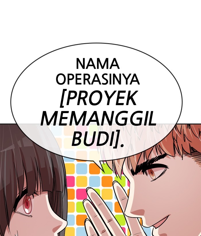 Change Season 2 Chapter 19 - halaman 67
