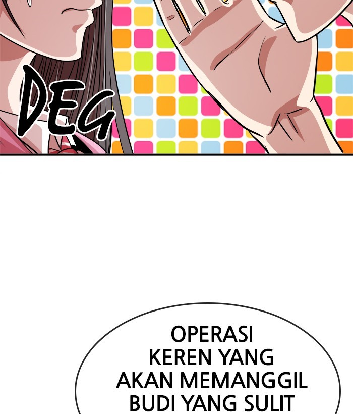 Change Season 2 Chapter 19 - halaman 68
