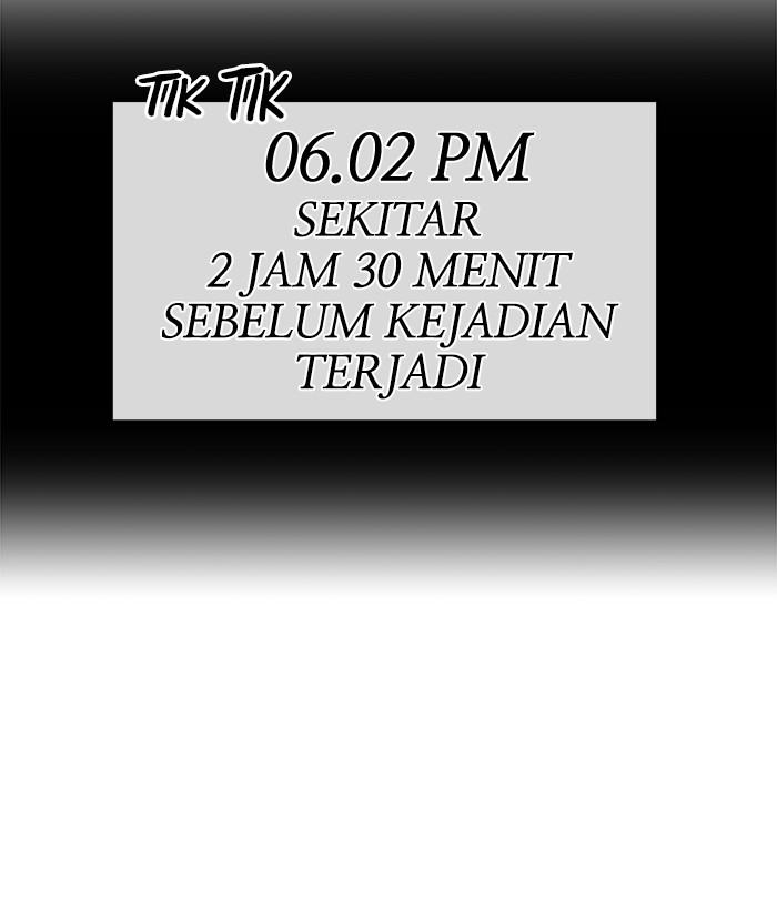 Change Season 2 Chapter 19 - halaman 84