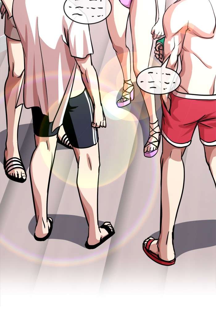 Change Season 2 Chapter 2 - halaman 17