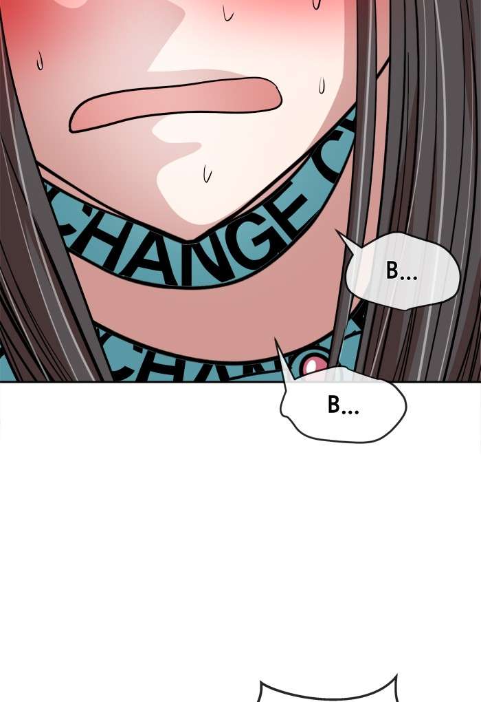 Change Season 2 Chapter 2 - halaman 46
