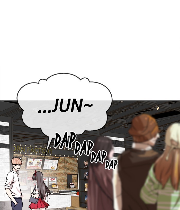 Change Season 2 Chapter 20 - halaman 26