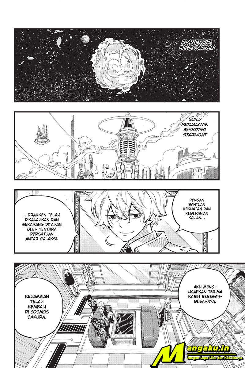 Change Season 2 Chapter 20 - halaman 3
