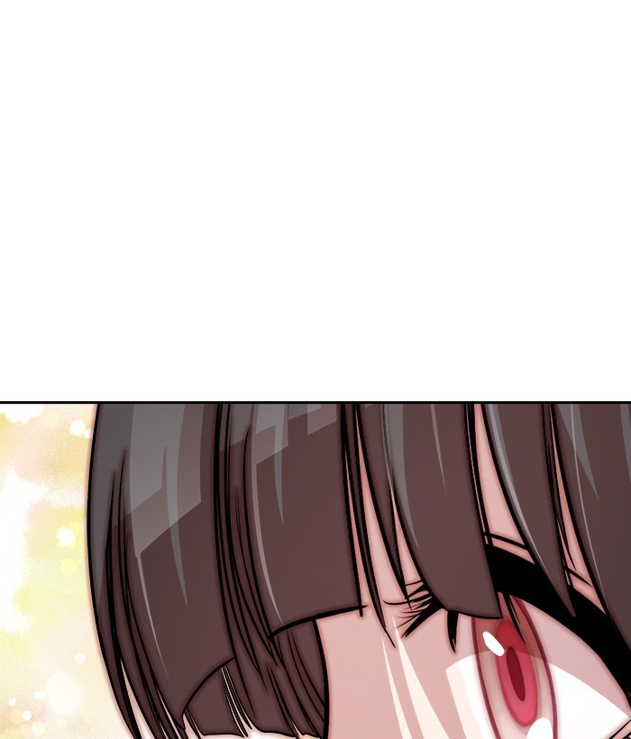 Change Season 2 Chapter 21 - halaman 28