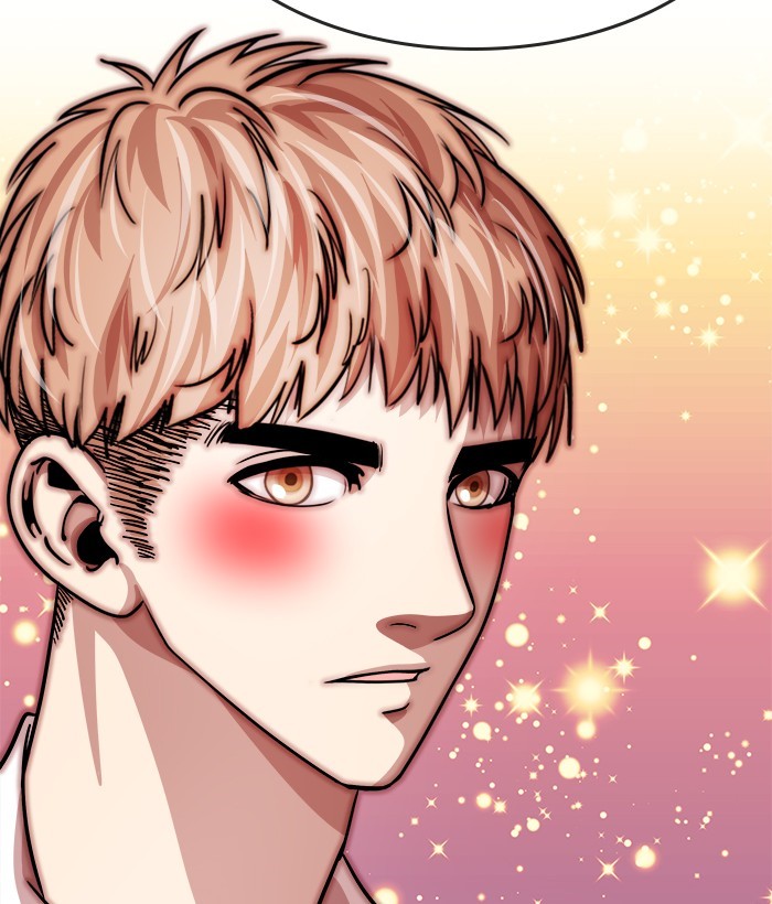 Change Season 2 Chapter 21 - halaman 33