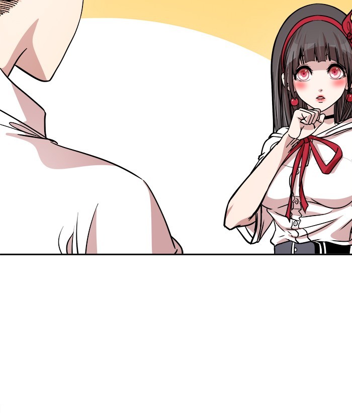 Change Season 2 Chapter 21 - halaman 37