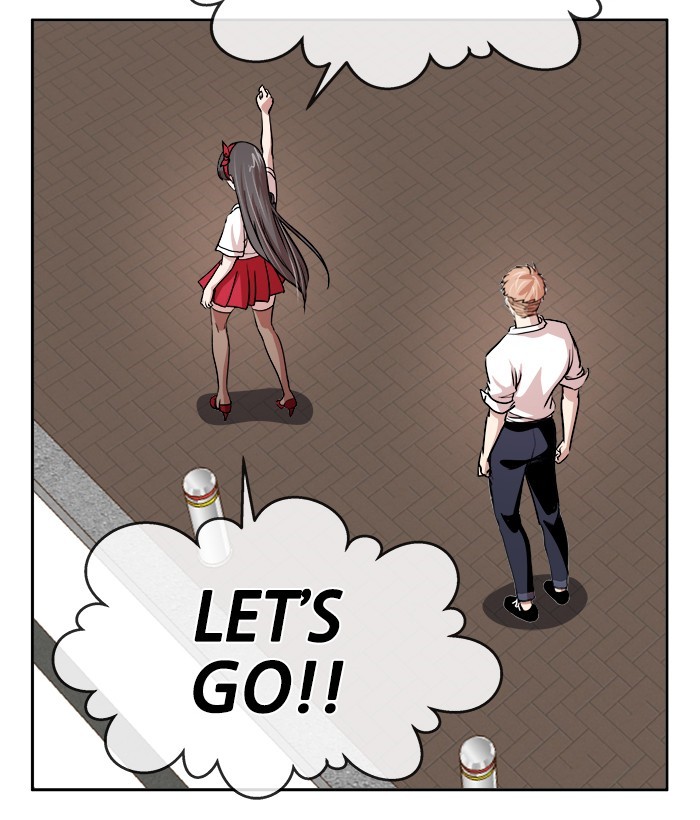 Change Season 2 Chapter 21 - halaman 40