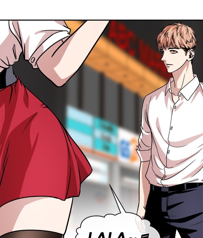 Change Season 2 Chapter 21 - halaman 43