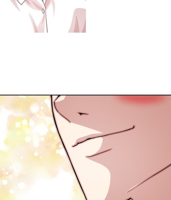 Change Season 2 Chapter 21 - halaman 49