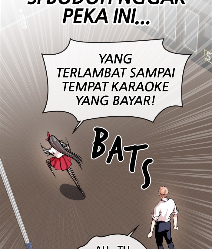Change Season 2 Chapter 21 - halaman 53