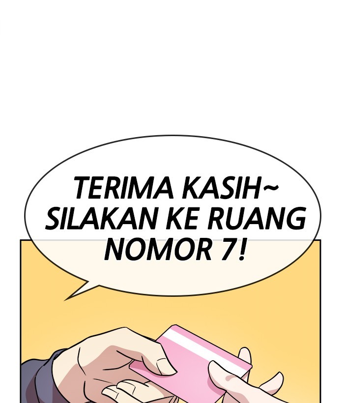 Change Season 2 Chapter 21 - halaman 58