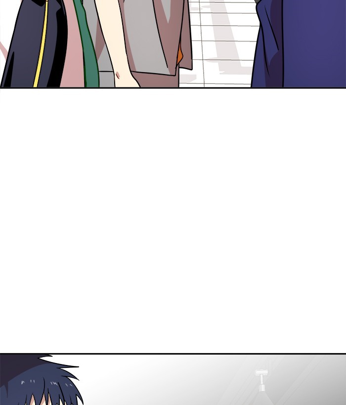 Change Season 2 Chapter 21 - halaman 71