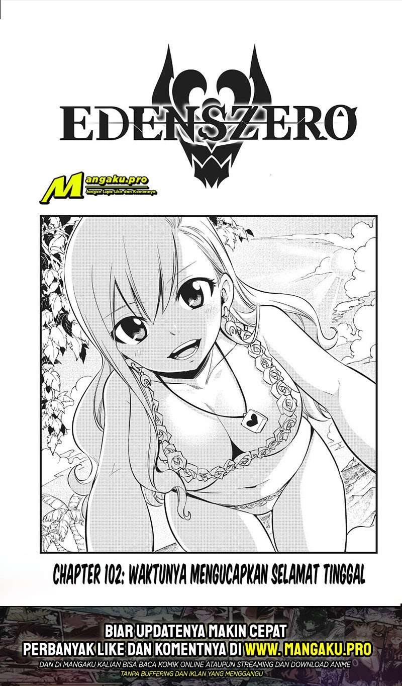 Change Season 2 Chapter 22 - halaman 3