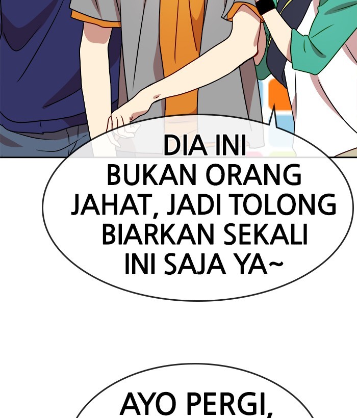 Change Season 2 Chapter 22 - halaman 56