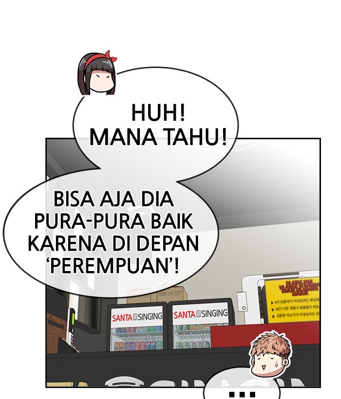Change Season 2 Chapter 22 - halaman 68