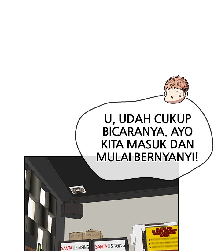 Change Season 2 Chapter 22 - halaman 87