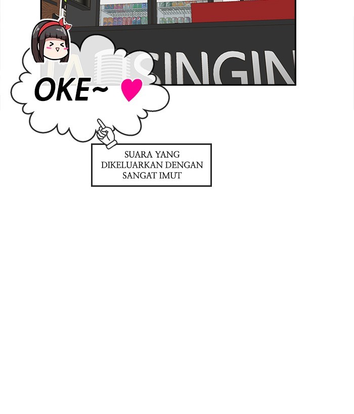 Change Season 2 Chapter 22 - halaman 88