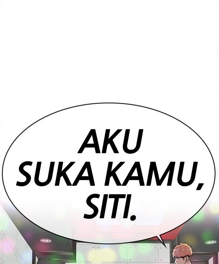 Change Season 2 Chapter 23 - halaman 100