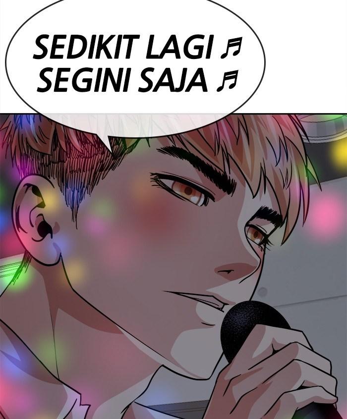 Change Season 2 Chapter 23 - halaman 24