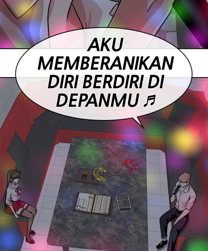 Change Season 2 Chapter 23 - halaman 25