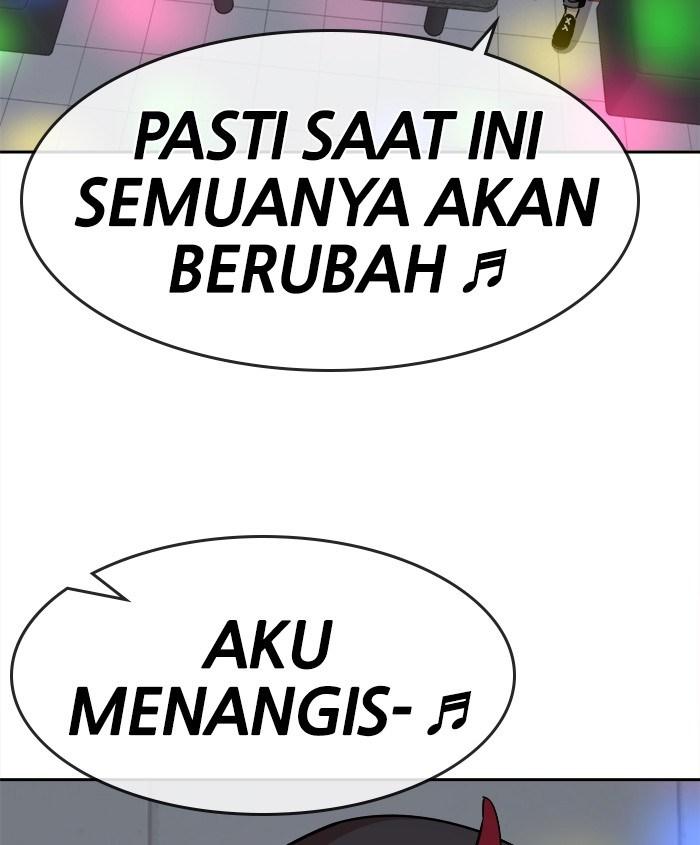 Change Season 2 Chapter 23 - halaman 26