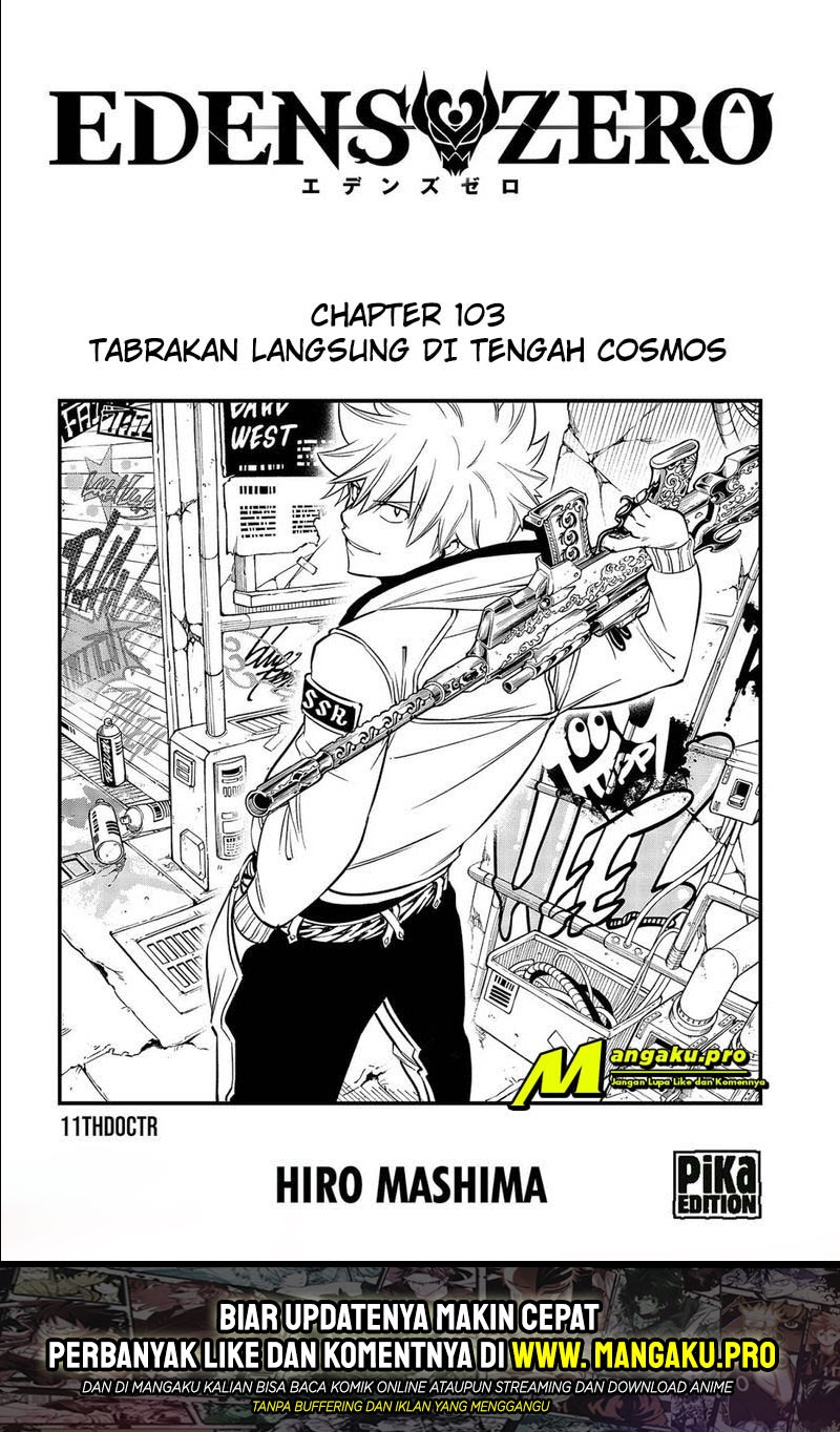 Change Season 2 Chapter 23 - halaman 3