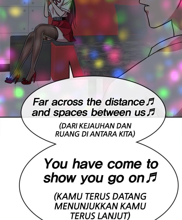 Change Season 2 Chapter 23 - halaman 50
