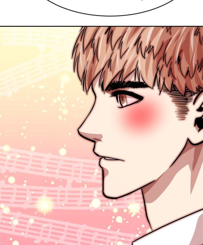 Change Season 2 Chapter 23 - halaman 51