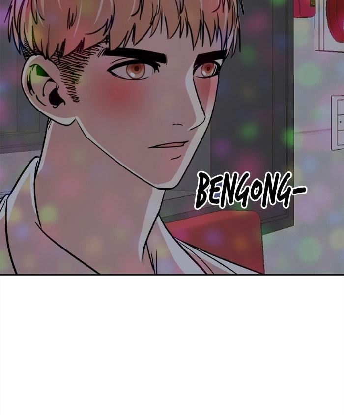 Change Season 2 Chapter 23 - halaman 69