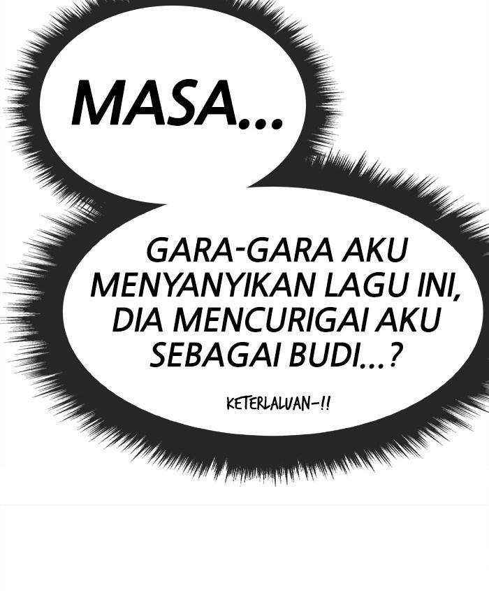 Change Season 2 Chapter 23 - halaman 73