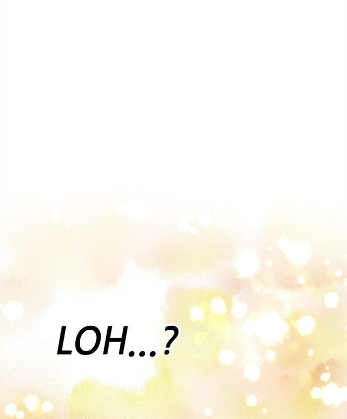 Change Season 2 Chapter 23 - halaman 83
