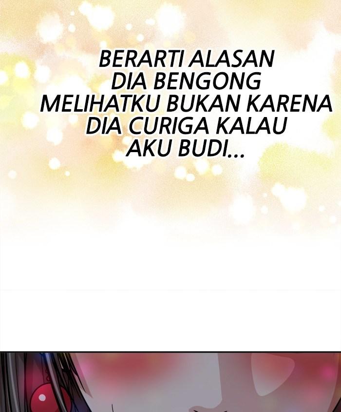 Change Season 2 Chapter 23 - halaman 84