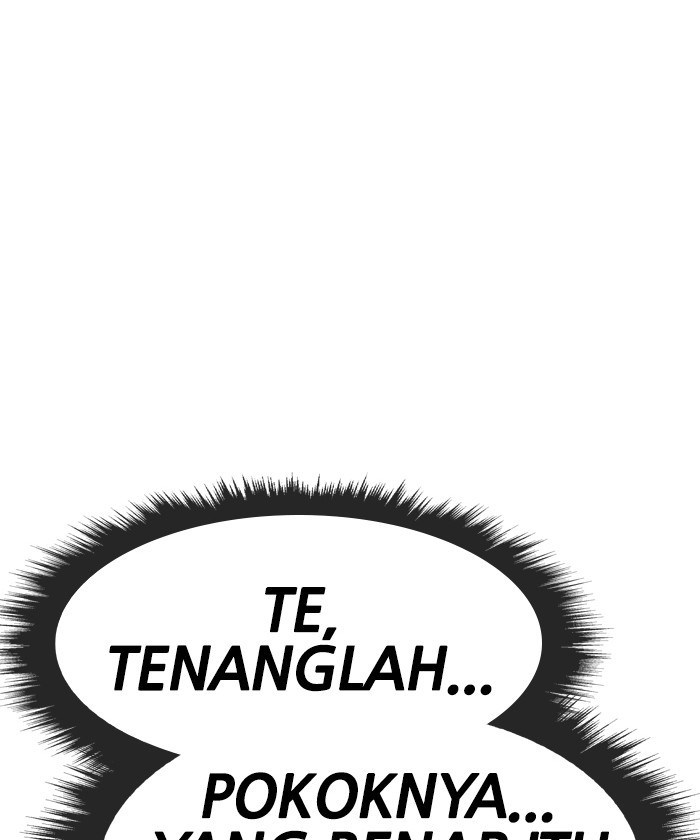 Change Season 2 Chapter 24 - halaman 32