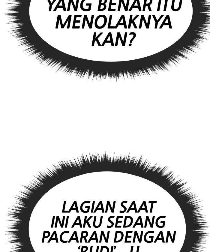 Change Season 2 Chapter 24 - halaman 33