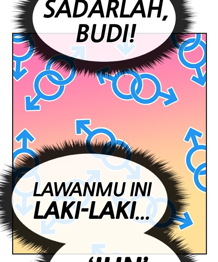 Change Season 2 Chapter 24 - halaman 39