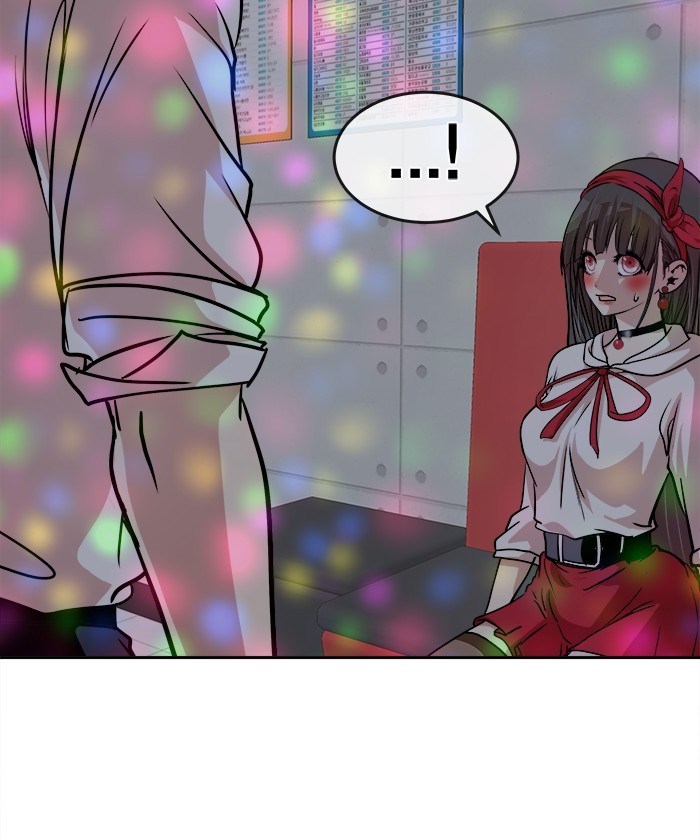 Change Season 2 Chapter 24 - halaman 42
