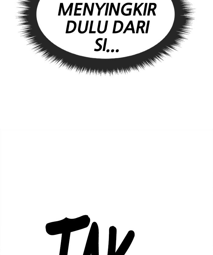 Change Season 2 Chapter 24 - halaman 46